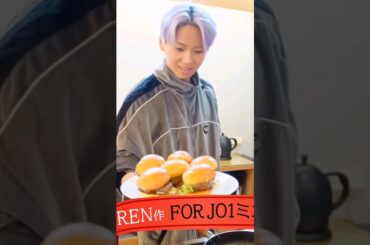 [蓮くん料理できてえらい！]料理までできちゃうなんてもうすきすぎる。#jo1 #川尻蓮 #kawashiriren #jam  #JO1WINTERCAMP