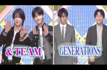 🔴ライブ配信 行列のできる相談所3月31日＜さんま/日向坂/JO1/なにわ/ケプラー/&TEAM/ダンスコラボ/無料視聴＞2024年3月31日FULL