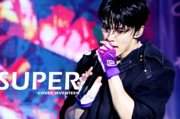 240331 JO1 KONOJUNKI Super 손오공 fancam 제이오원 준키 직캠 @ KCON HK