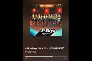 JO1  HAPPY UNBIRTHDAY   Amazon Music　メッセージ　🌱👑🌺 #河野純喜　#白岩瑠姫　　#與那城奨　#JO1　　3.26