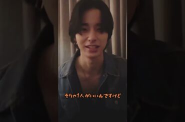 毎回ジャンケンで部屋割りを決めるJO1 / KCON in 香港 #JO1 #佐藤景瑚