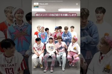 JO1 NEWSmile　Spotify　メッセージ　#JO1　