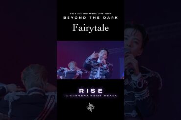 JO1 | 'Fairytale' - 2023 JO1 'BEYOND THE DARK:RISE in KYOCERA DOME OSAKA' #JO1 #Fairytale