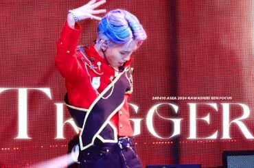 FANCAM 20240410 ASEA Trigger 川尻蓮 REN FOCUS