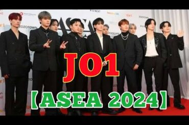 JO1與那城奨&佐藤景瑚、ジャケット脱ぐほどの熱気 河野純喜は韓国語で叫ぶ【ASEA 2024】