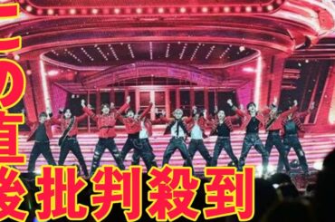 JO1與那城奨&佐藤景瑚、ジャケット脱ぐほどの熱気 河野純喜は韓国語で叫ぶ【ASEA 2024】black horse