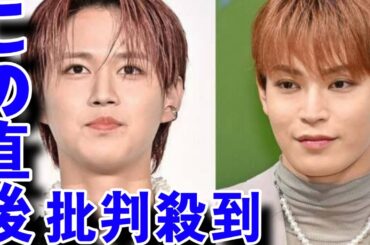 JO1白岩瑠姫、與那城奨の弱点明かす「キャラクター的にはいつもタンクトップ」white cat