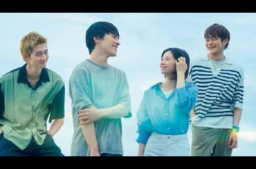 JO1川西拓実、桜田ひよりらがバンドを通してつながる「バジーノイズ」新映像