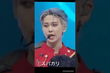 【JO1】3曲披露🎉赤の軍服も素敵❤️#川尻蓮