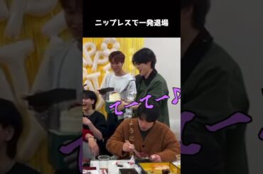 [#JO1] カオスな誕生日会 #大平祥生 #HAPPYSHOSEIDAY