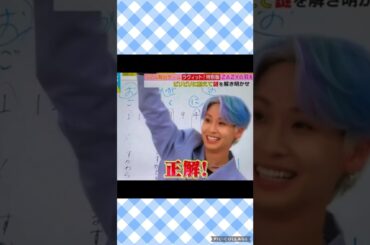 【JO1】🦊蓮くんは天才👍#川尻蓮