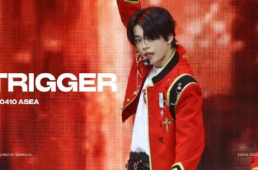 [4K]240410 ASEA JO1 - Trigger SYOYA Focus Cam