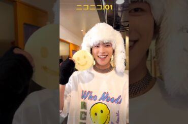 【JO1】😊ニコニコJO1👍#河野純喜 #川西拓実