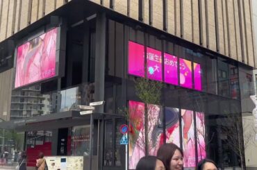 【JO1|大平祥生】誕生日応援広告｜池袋ハレザビジョン