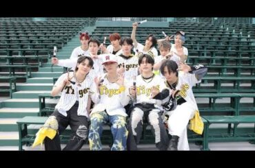 B1- JO1、阪神対巨人戦前に「Test Drive」を初パフォーマンス “ホホホイ”で大盛り上がり 木全翔也&河野純喜がマイクパフォーマンス