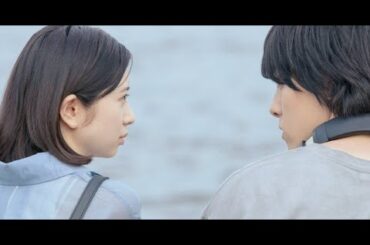 B1- 川西拓実×桜田ひより、映画『バジーノイズ』主題歌の歌詞とシンクロする新映像解禁