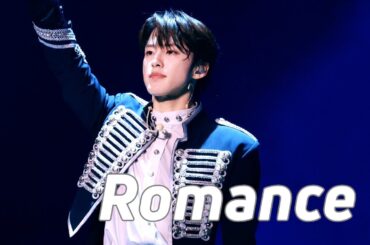 231208 JO1 KONOJUNKI Romance fancam 제이오원 준키 직캠 @ SHANGHAI