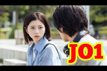 JO1川西拓実×桜田ひより『バジーノイズ』新映像解禁、2人の奇妙な共同生活のはじまりを映す