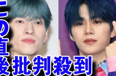 JO1木全翔也＆金城碧海、FANTASTICSライブ参戦「眼福」「コラボ期待」の声white cat