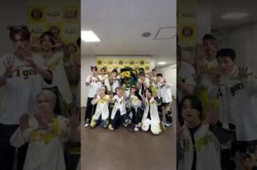 JO1 | 'Test Drive' with トラッキー くん🐯#阪神タイガース #トラッキー#JO1 #JO1_HITCHHIKER#HITCHHIKER #Test_Drive