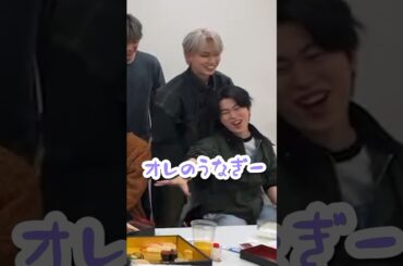 ［#JO1］今日も騒がしいJO1 #HappyShoseiDay #大平祥生 #제이오원 #おすすめ #fyp