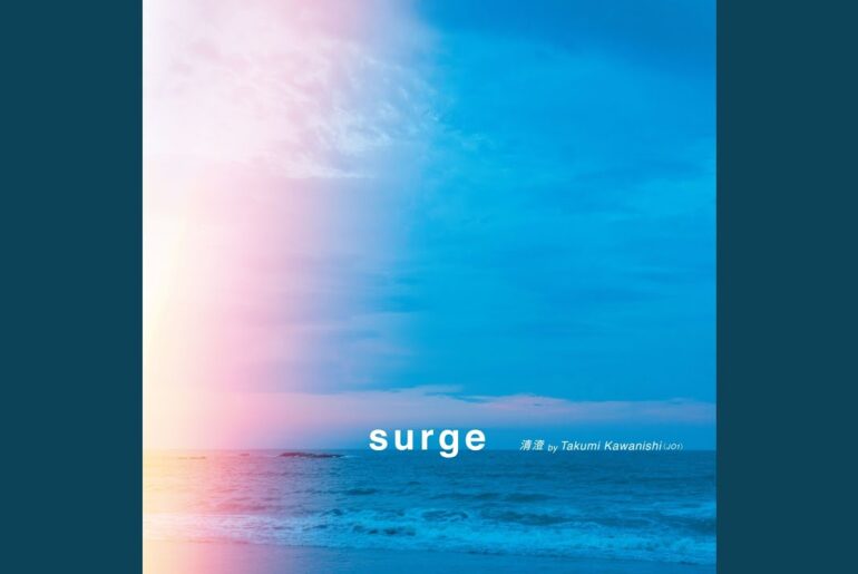 surge ＜single edit＞