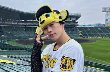 [] 阪神タイガース対広島東洋カープ
@阪神甲子園球場  ライブパフォーマンス＆
ファーストピッチセレモニー  #木全翔也
#大平祥生  #JO1甲子園