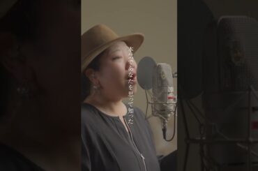 月9ドラマ366日 第3話 主題歌「366日 feat. 與那城奨 (JO1)」Collaboration Movie 公開中🤍#ドラマ366日 #366日 #JO1 #與那城奨 #hy