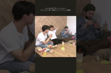 【JO1】何度でも見たくなる碧海の大爆笑