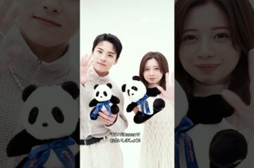 JO1川西拓実さんと桜田ひよりさんが #anan （5/1発売）に登場！ #バジーノイズ #川西拓実 #桜田ひより #jo1