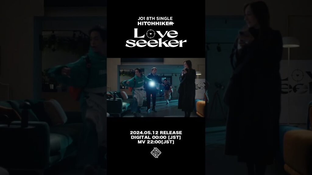 JO1  | ‘Love seeker’ Teaser1 #JO1 #JO1_HITCHHIKER#HITCHHIKER #Love_seeker