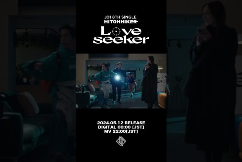 JO1  | 'Love seeker' Teaser1 #JO1 #JO1_HITCHHIKER#HITCHHIKER #Love_seeker