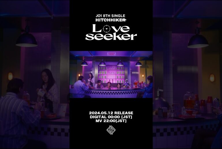 JO1  | 'Love seeker' Teaser2 #JO1 #JO1_HITCHHIKER#HITCHHIKER #Love_seeker