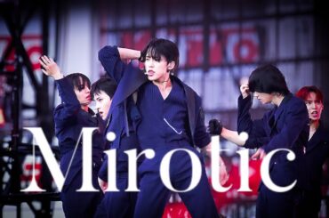 [4K] 240512 | KCON JAPAN | 주문 -Mirotic (TVXQ!) | JO1 河野純喜 チッケム | JUNKI FANCAM | 코노준키 직캠