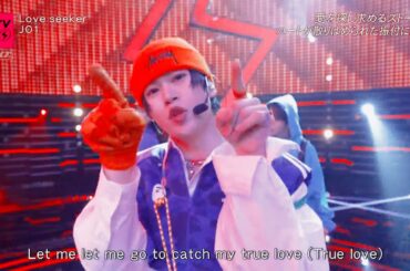 【パラッパラッパー♪ 木全翔也】240520 JO1 Love Seeker