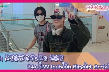 [4K] JO1 白岩瑠姫 & 佐藤景瑚、ポーズも自分で決めてくれる かっこいい王子様たち...「天使のように性格も正しいです~」