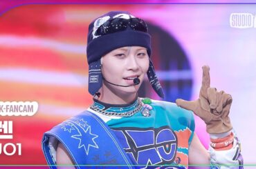 [K-Fancam] 제이오원 카와시리 렌 직캠 'Love seeker' (JO1 Kawashiri Ren Fancam) @MusicBank 240524