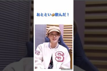 【JO1ラジオ】4月17日🌠生放送🍺#白岩瑠姫#佐藤景瑚