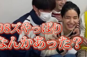 JO1|ここ最近の98ズの様子がおかしい件〜インスタライブ編〜