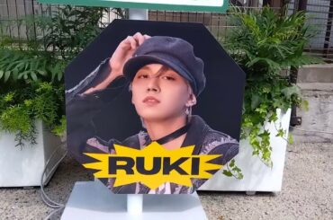 JO1  HITCHHIKER ヒッチハイカーロード広告　渋谷MIYASHITA PARK