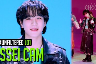 [UNFILTERED CAM] JO1 ISSEI 'Love seeker' 4K | STUDIO CHOOM ORIGINAL