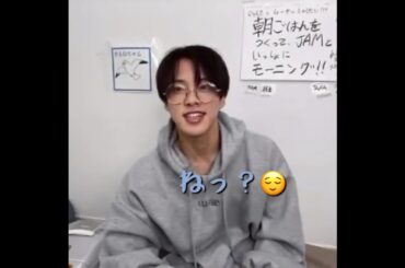 木全に対して兄感の強い純喜