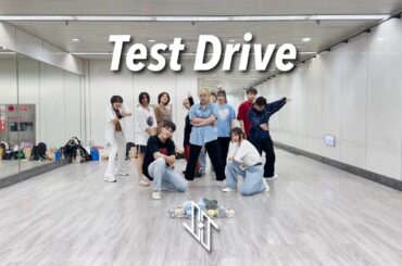 [90 Practice] JO1 “Test Drive“ Dance Cover Practice from Taiwan