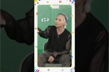 [Hi! JO1] EP.67  💬NGワード討論会💬 (前編)#JO1 #Hi_JO1 #はいじぇお