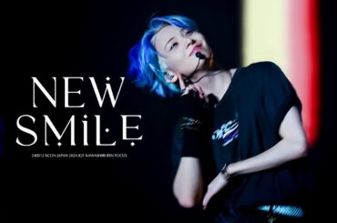 FANCAM 20240512 NEWSmile 川尻蓮 REN FOCUS