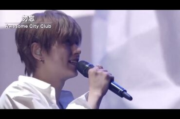 【LAPONE】Laposta2023 勿忘/ 尾崎匠海、金城碧海