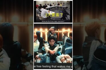 【JO1】3大要素とは？🕺🎤#河野純喜#佐藤景瑚