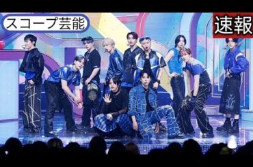 JO1 『Love seeker』 がSpotify 日本TOP50入り、ロングランヒ ットの兆し||スコープ芸能