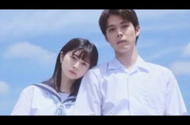 桜田ひより主演、JO1河野純喜出演ドラマ『あの子の子ども』第1話あらすじ公開