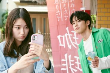 桜田ひより主演、JO1河野純喜出演ドラマ『あの子の子ども』第1話あらすじ公開